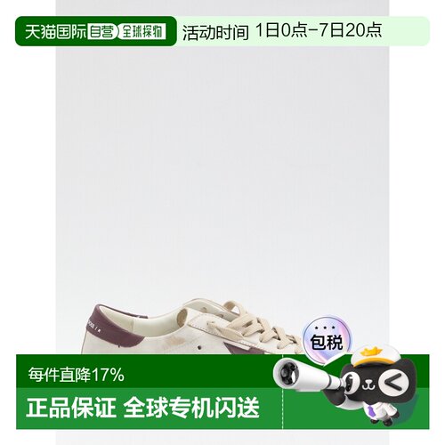 Golden Goose 白色Super-Star运动鞋 GMF00101F00811410350 男士