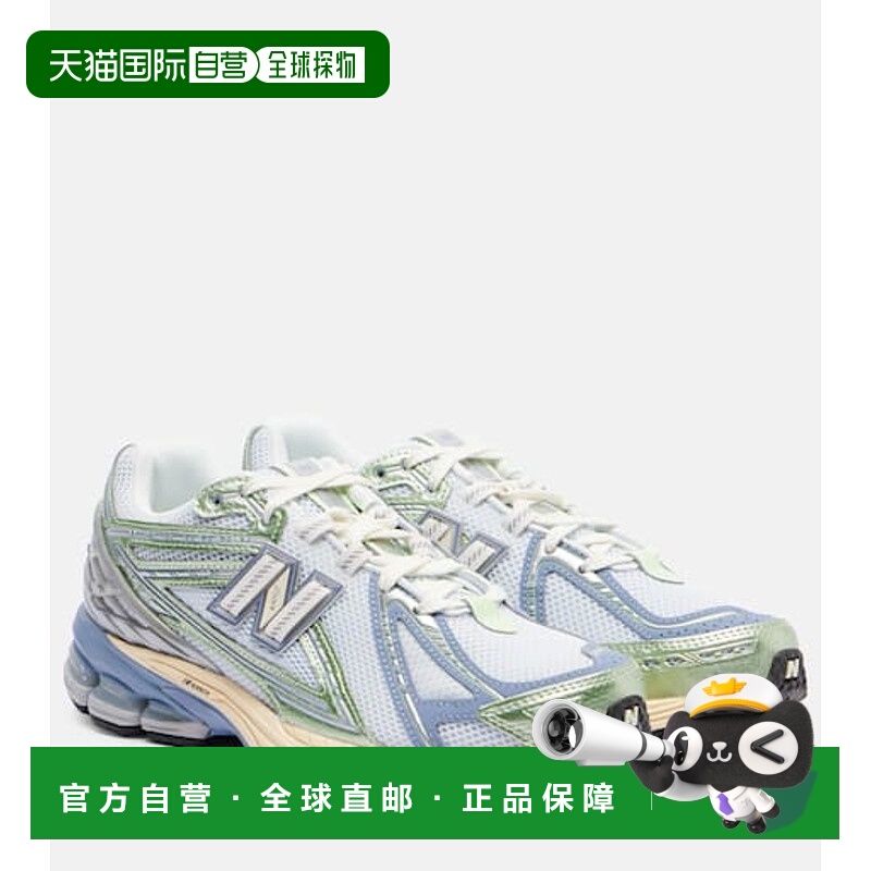 1h可退 潮奢 New Balance  女士 1906R 网纱运动鞋
