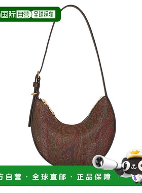 1h可退 ETRO 女士斜挎包 WP1I0003AA001M0019 CO 绿色 迷你 ETRO