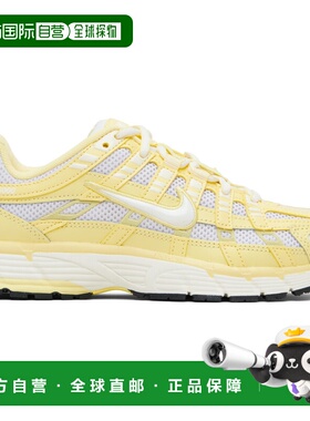 1h可退 潮奢 Nike 耐克 女士 黄色 & 灰白色 P-6000 运动鞋 BV102