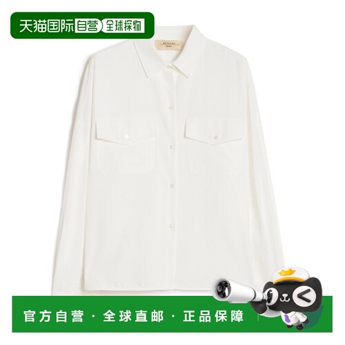 1h可退 WEEKEND MAX MARA 女士衬衫 5111046106001 SS2026