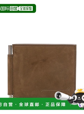 1h可退 TOM FORD 男士钱包 YH412LCL504S1B014 AW2025 绿色卡包