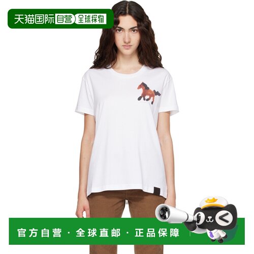 Stella Mccartney 斯特拉 麦卡特尼 女士 白色 Watercolour Horse