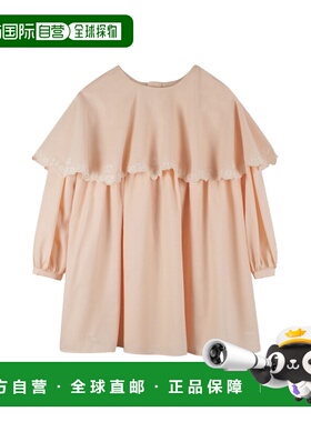 CHLOÉ 女童连衣裙 C20610K46J AW2025 粉红色 DRESS