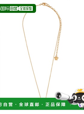 1h可退 潮奢 versace 范思哲 女士 金色 La Medusa 项链 10127511