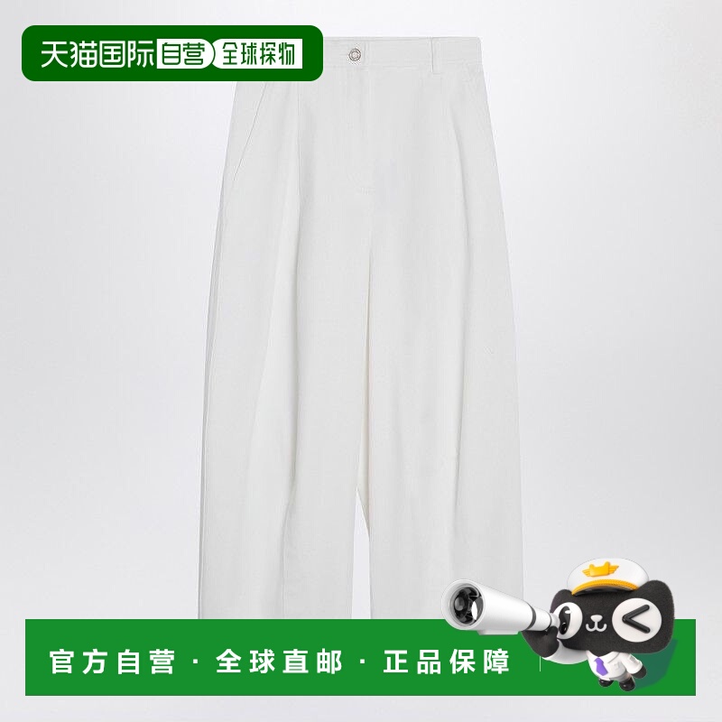 1h可退 MAX MARA 女士休闲裤 MINACO001 SS2025 白色