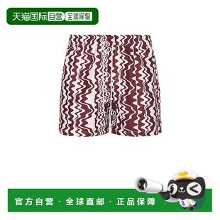 男士 Ruby red红色 潮奢 舒适时 5001336 OAS 泳裤 1h可退 Verve