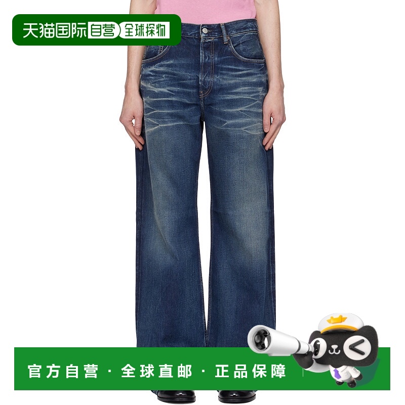 1h可退 潮奢 Acne Studios 艾克妮 男士 蓝色 Loose Fit 2021M 牛