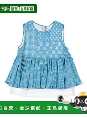 1h可退 潮奢 Simonetta 女童 背心上衣童装 blue蓝色 舒适时尚