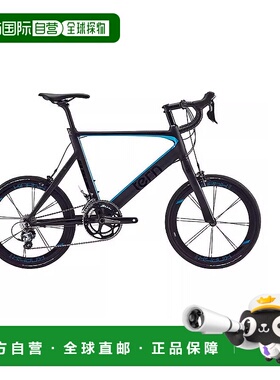 自营 美国TERN燕鸥SURGE PRO 451小轮径公路自行车城市小轮径赛车