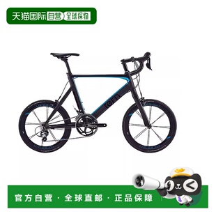 自营 美国TERN燕鸥SURGE PRO 451小轮径公路自行车城市小轮径赛车