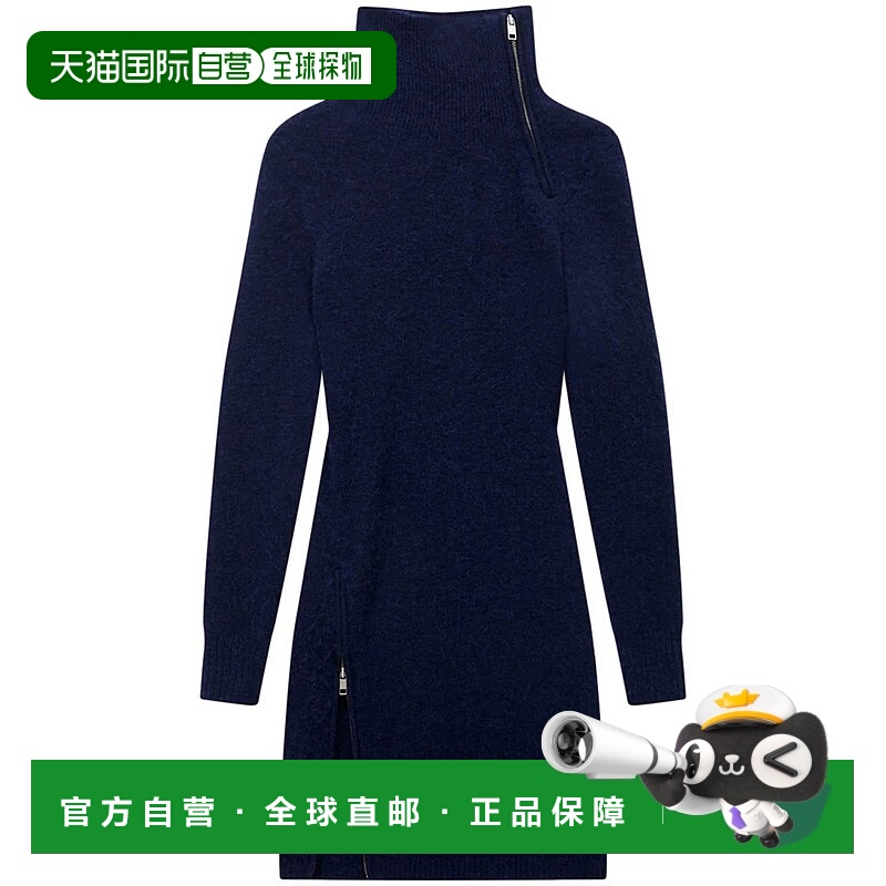 1h可退 ISABEL MARANT ÉTOILE 女士连衣裙 RO0588FAB3L04E5432530