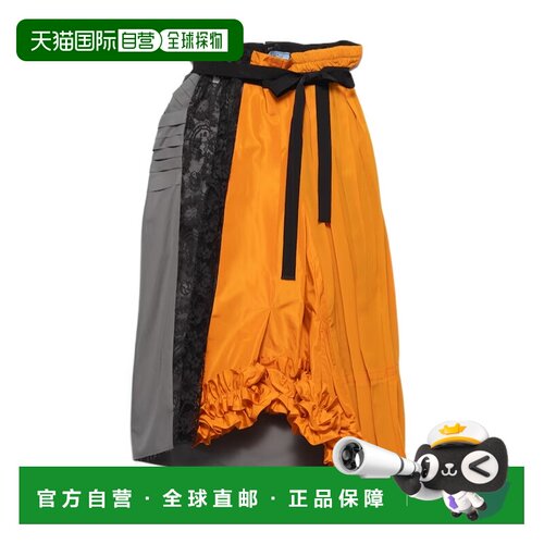 PRADA 女士半身裙 P147IG19QWSOOOF0049 SS2026 花色