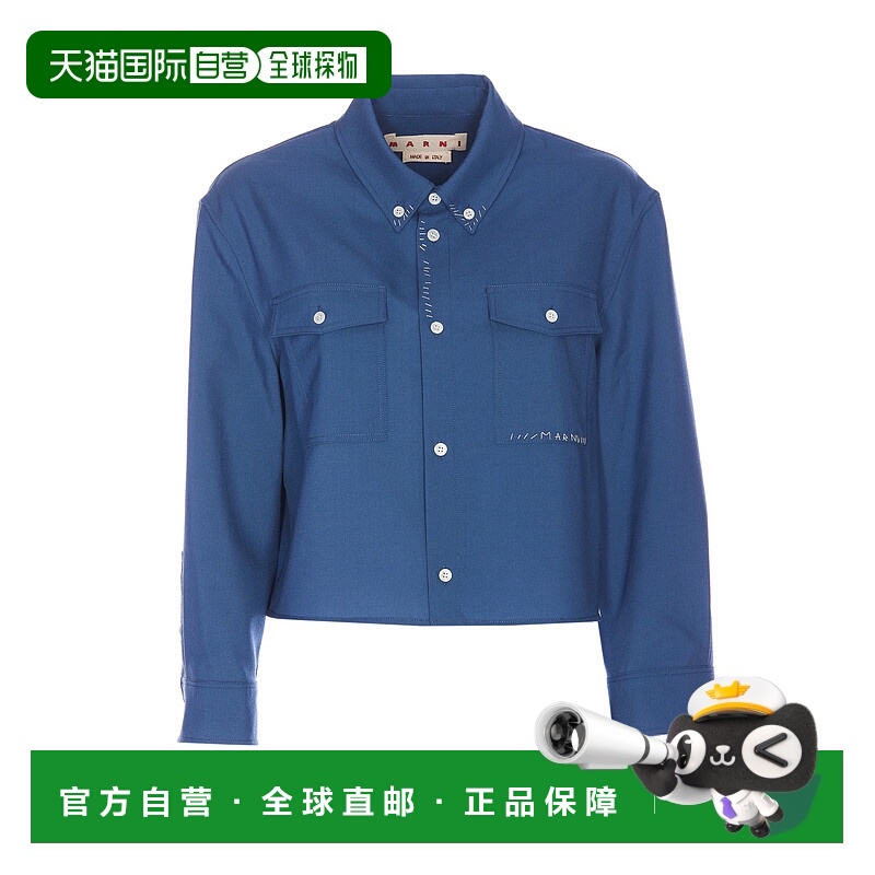 1h可退 潮奢 Marni 玛尼 女士 长袖衬衫 CAMA0594S0TW839