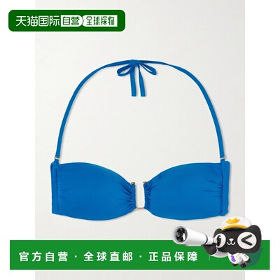 MaxMara麦斯玛拉Beachwear Amelia女士比基尼