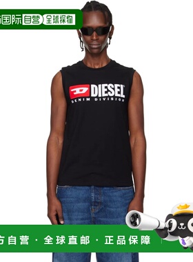 1h可退 潮奢 Diesel 迪赛 男士 黑色 T-Isco-Div 背心 A105080GRA