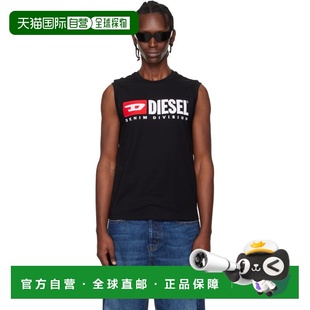 1h可退 潮奢 Diesel 迪赛 男士 黑色 T-Isco-Div 背心 A105080GRA