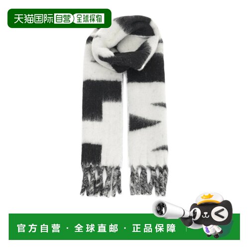 1h可退 奢淘 Isabel Marant 流苏围巾 女 EC056XFAB1C32A披肩