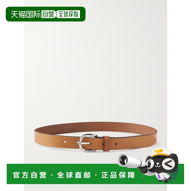 潮奢 Isabel Marant 伊莎贝尔 玛兰 女士 Zap 皮带腰带 CE000800M