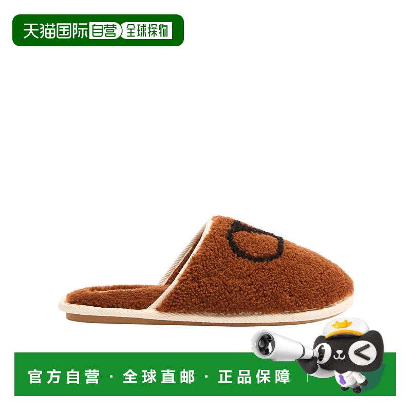 1h可退 VALENTINO 男士凉鞋 YS0J88AWJBKB AW2025 棕色 圆头拖鞋