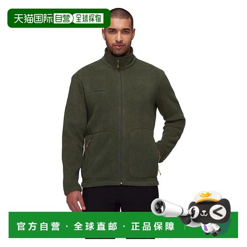 MAMMUT Falera 全拉链摇粒绒 男士猛犸象户外外套