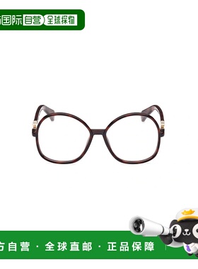 MAX MARA 女士太阳镜 MM5100054 SS2025 黑色 MaxMara MM5100