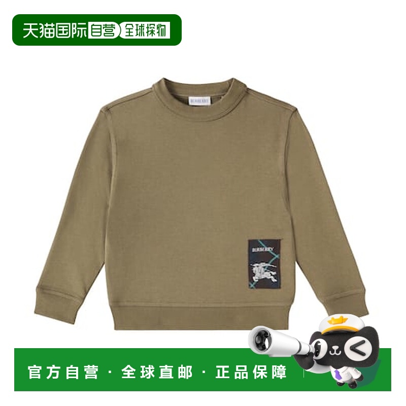 1h可退 潮奢 Burberry 巴宝莉 男童 EKD 棉质针织卫衣童装