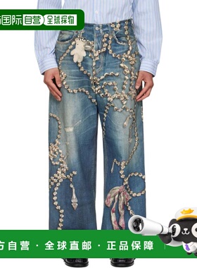 1h可退 潮奢 Acne Studios 艾克妮 男士 破洞寬鬆牛仔褲 CK0135