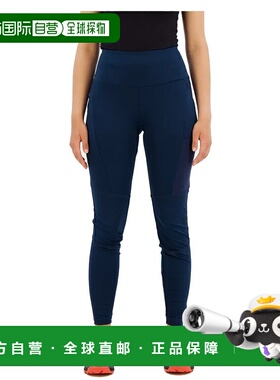 VAUDE Scopi II 紧身裤 中性