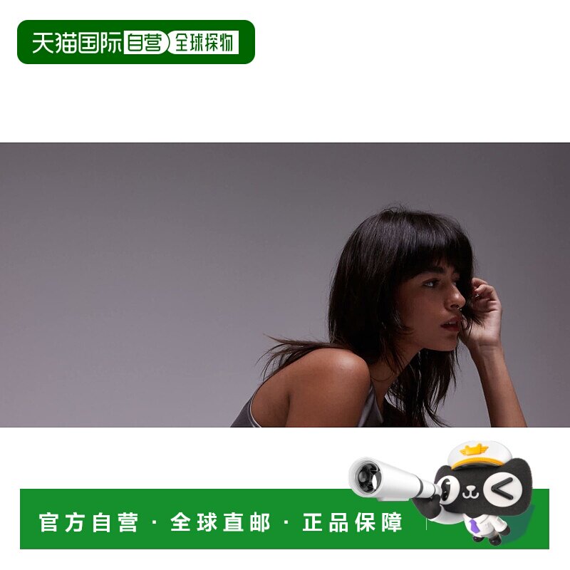 1h可退 潮奢 & Other Stories 女士 Other Stories 斜线剪裁缎面