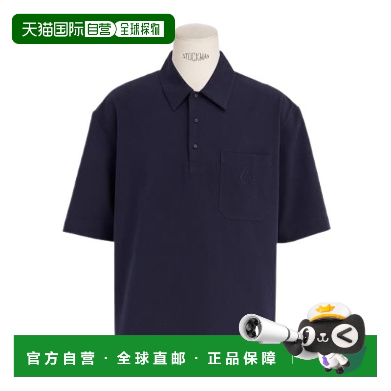 1h可退 DIOR 男士T恤 593C510A5811C585 SS2025 蓝色 TECHNICAL P