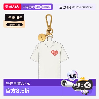 PINKO 女士T恤 106363A0F1ZRFQ SS2026 白色 PINKO IS AMOR keych