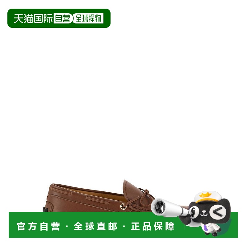 1h可退 潮奢 TOD'S 托德斯 女士 圆头乐福鞋 XXW52K05030N6M