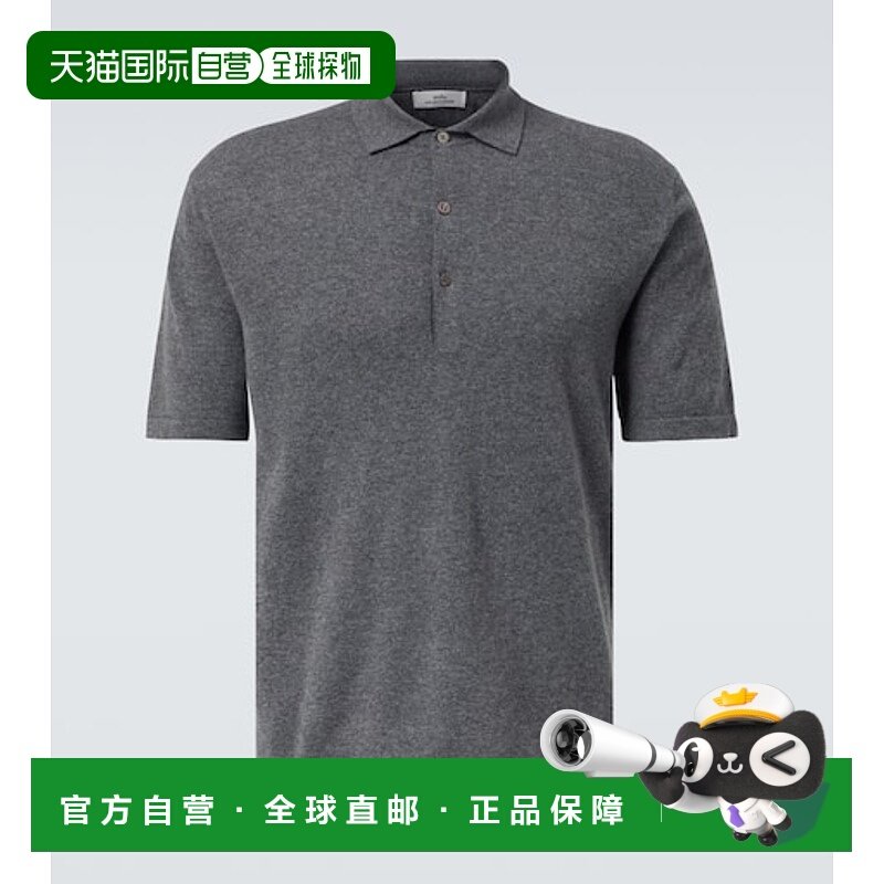 1h可退 潮奢 Arch4 男士 Mr Rochester 羊绒Polo毛衣