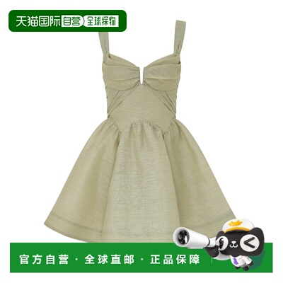 1h可退 ZIMMERMANN 女士连衣裙 6493DC261PPALM SS2026 绿色裙子