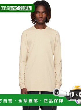 1h可退 潮奢 rick owens 瑞克 欧文斯 男士 灰白色 Temple Level