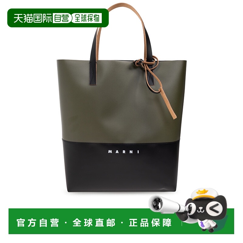 1h可退 MARNI 女士手提包 SHMQ0037Q5P5769ZO955 AW2025 绿色