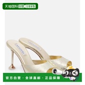 1h可退 压纹皮质凉拖 女士 Bisous 潮奢 AQUAZZURA