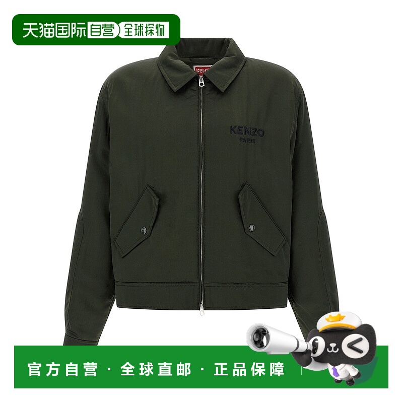 1h可退 KENZO 男士夹克 FF65BL1789FM51 AW2025 绿色 长袖休闲夹