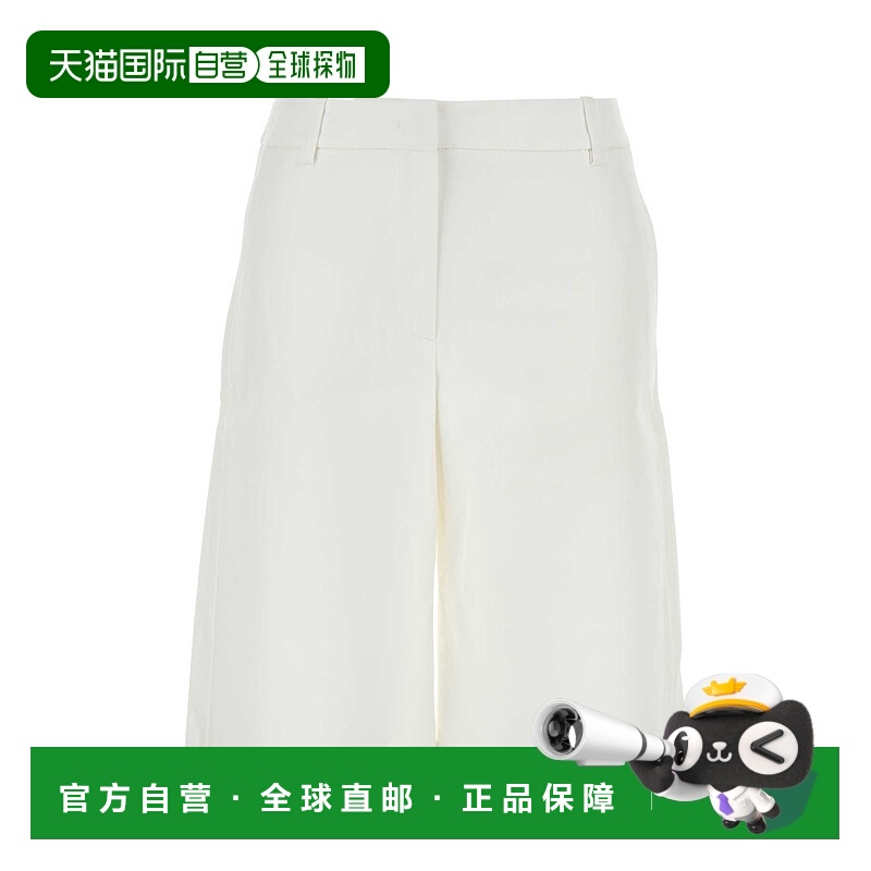 1h可退 VALENTINO GARAVANI 女士短裤 4B0RD0G575Y0BO SS2024