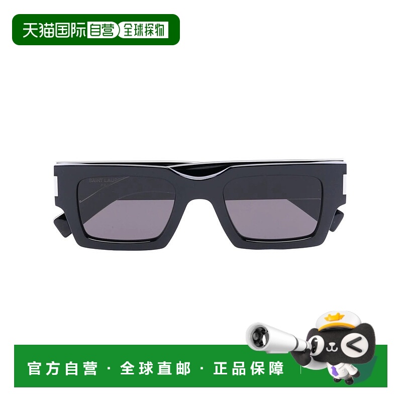 1h可退 SAINT LAURENT 女士眼镜 736432Y99561033 AW2025