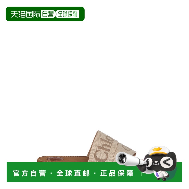 1h可退 CHLOÉ 女士凉鞋 CHC23U188EF26Y SS2025 浅棕色 Woody Can