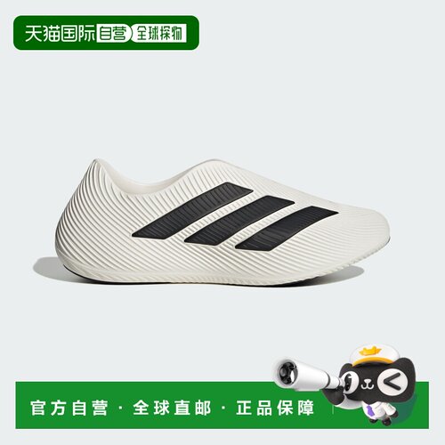 PURECHILL SLIDES