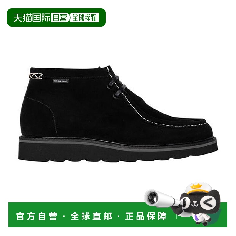 1h可退 潮奢 PS Paul Smith 男士 Tobruk 绒面革绑带靴子