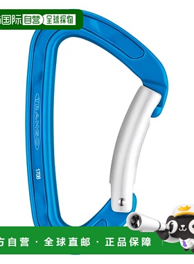 1h可退 mont-bell 户外登山攀岩 1826078MSKB CO 蓝色 Beam BT