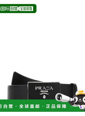 PRADA 男士腰带 2CC534053F0002 CO 黑色 PRADA BELT