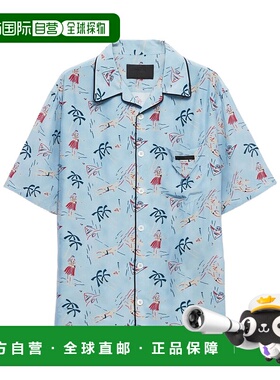 PRADA 男士衬衫 UCS52417OYSOOOF0076 AW2025 蓝色休闲风