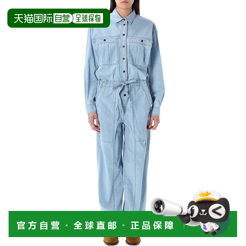 1h可退 ISABEL MARANT ÉTOILE 女士连体裤 25PCB0074FAC1I01E30LU