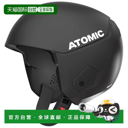 ATOMIC Redster 头盔 中性