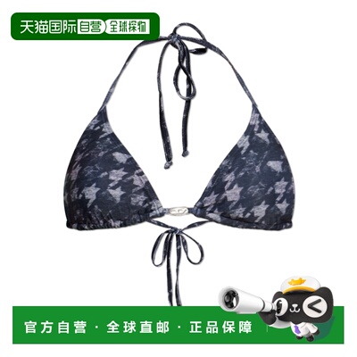 1h可退 DIESEL 女士泳装 A219690ENBUE7395 SS2026 花色 系带比基